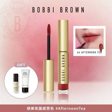 限量贈維他命家族入門組🍊【Bobbi Brown】送禮不踩雷 最熱銷唇彩💞柔霧雲朵唇霜 #64AfternoonTea美拉德茶杏棕｜畢業禮物 生日禮物
