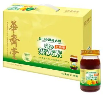【華齊堂台中店】喝的葉黃素 -升級版(60ml*30入)