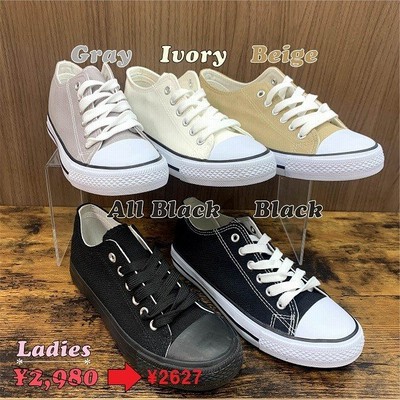 激安靴の通販 4 760件の検索結果 Lineショッピング