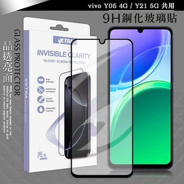 VXTRA 全膠貼合 vivo Y05 4G / Y21 5G 共用 滿版疏水疏油9H鋼化頂級玻璃貼 保護貼(黑)
