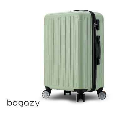 Bogazy 簡約風尚 29吋掛勾/煞車輪/密碼鎖行李箱(薄荷綠)