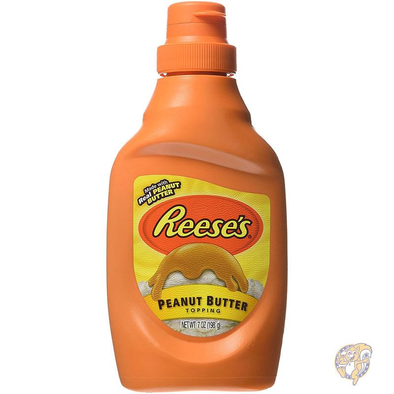 Reese's リーシズ お菓子 食品 ピーナッツバタートッピング 7オンス 3個セット