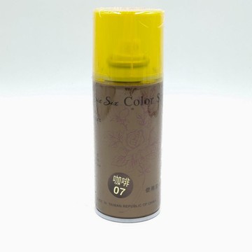 精美66噴彩 150ml 全部顏色都有