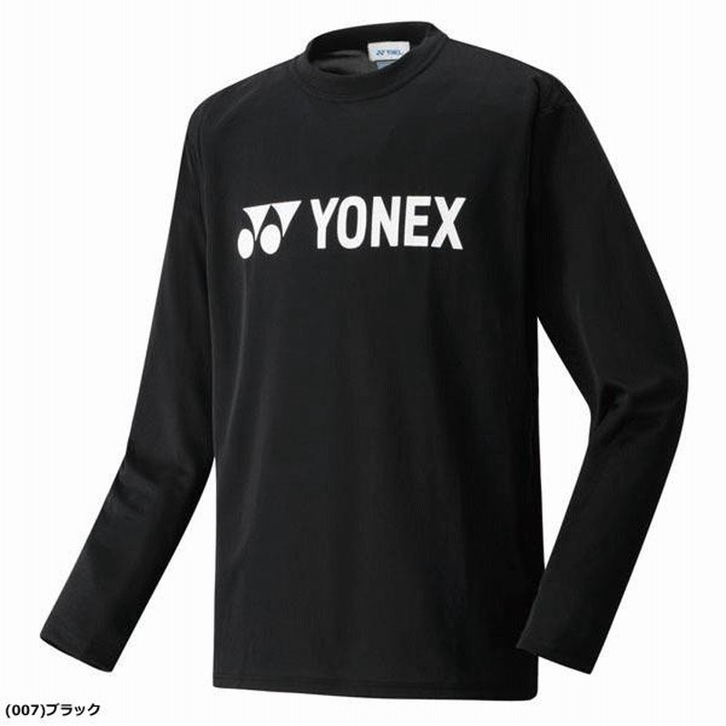 YONEX ヨネックス ソフトテニス ウェア ロングスリーブTシャツ 長袖