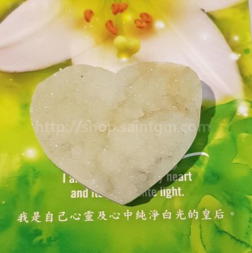 水晶晶簇愛心片2020521-1 ~印度(高溫熔蝕水晶，閃閃發亮)