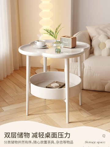 創意邊幾現代簡約沙發小茶几邊櫃奶油風桌客廳移動置物架小圓桌