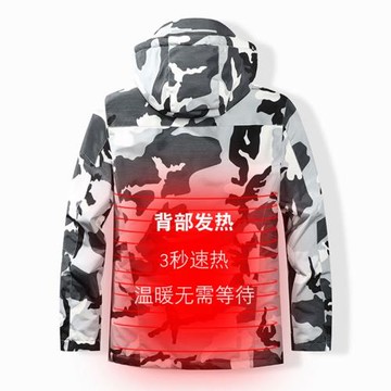新款智能發熱大碼外套OL充電加熱 發熱滑雪服200斤韓版男女沖鋒衣