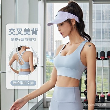【GMY】運動內衣 防震高强度美背瑜伽背心 可拆胸墊裸感健身文胸 瑜伽文胸 瑜伽背心 運動内衣