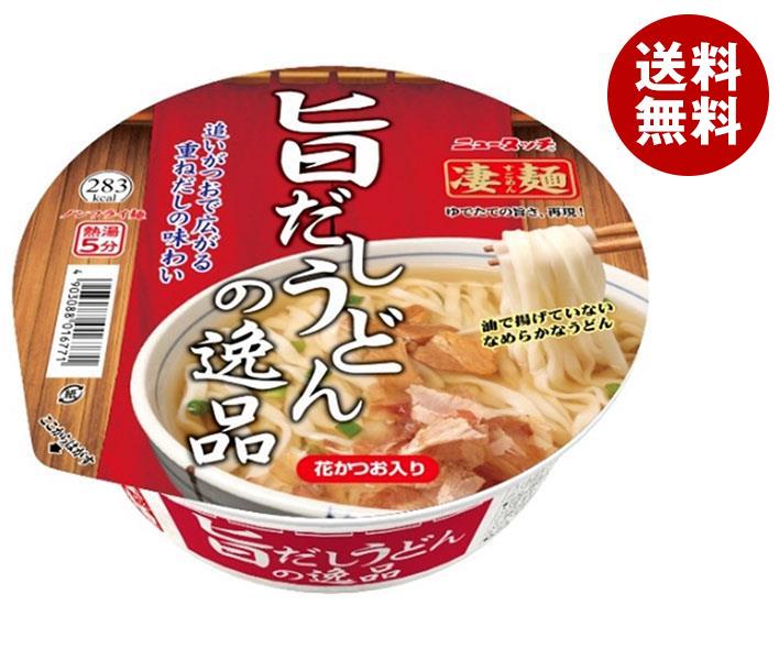 ヤマダイ ニュータッチ 凄麺 旨だしうどんの逸品 105g＊12個入