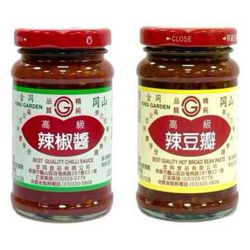 (低消$150出貨) 金岡 岡山 聯合 辣豆瓣/辣椒醬135g