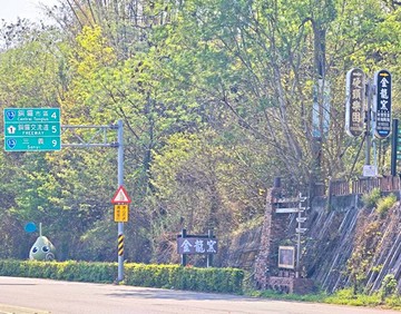 西湖金龍窯千坪建地+農莊園18年苗栗房仲｜苗栗縣西湖鄉新五湖段