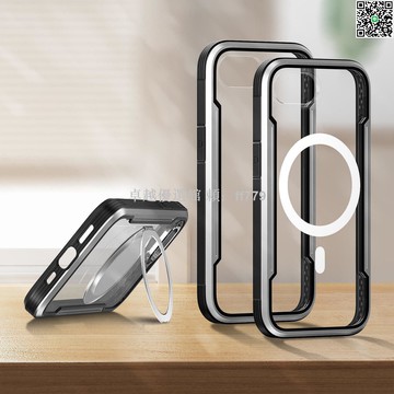 【卓越優選館】新款iPhone16e透明金屬防摔手機殼 適用蘋果678SE23軍規防摔保護套 超薄輕奢透明款手機殼