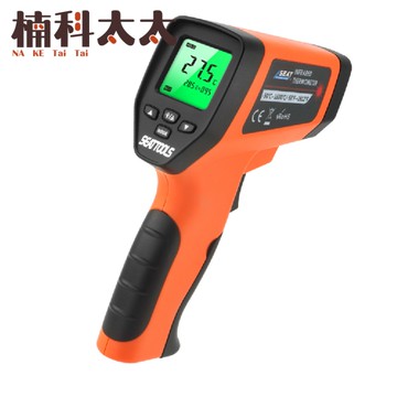 紅外線測溫槍 -50~1600度 紅外線測溫 手持測溫槍 測溫槍 烹飪測溫度 非接觸式溫度計 TG1600