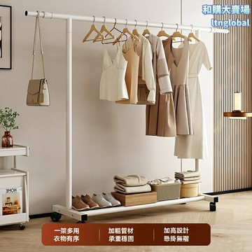 【伸縮可移動】落地晾衣架 室內晾衣架 臥室晾衣杆 摺疊收納 陽臺曬衣架 加粗鋼管 家用宿舍必備 免打孔設計