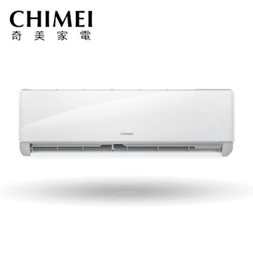 CHIMEI 5坪內《冷暖型-星雅系列》變頻分離式空調RC-S28HA1/RB-S28HA1