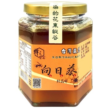 蜂之饗宴 向日葵蜂蜜 結晶蜜  1個  320g