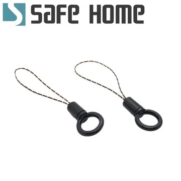 SAFEHOME 手機小吊環塑膠扣 扣環圓圈手機鏈小繩頭 吊環手指掛繩 7公分長 CPA044