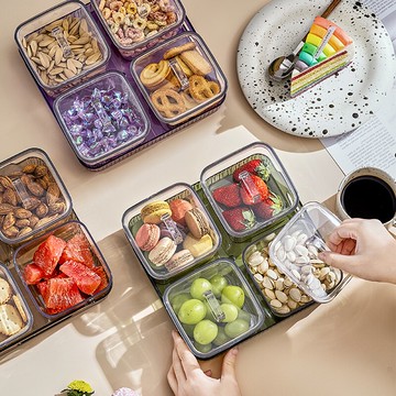 輕奢水果盤家用客廳茶幾干果堅果糖果盤收納盒瓜子零食盤