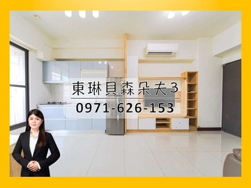 新市區近南科8年屋❗️景觀溫馨兩房平移車位｜台南市新市區社內