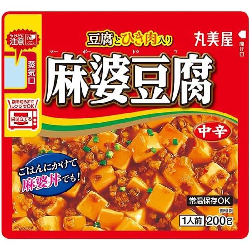 丸美屋 麻婆豆腐 豆腐入りレンジ対応袋 200g×5箱入×(2ケース)