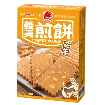 義美 花生煎餅量販包(240g/盒)