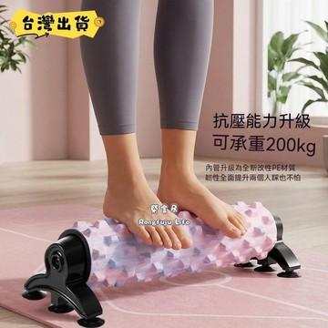 免運💥掛壁吸盤泡沫軸 支架式瑜珈滾筒 泡沫軸 瑜珈滾輪 瑜珈滾筒 按摩滾筒 按摩滾輪瑜珈 瑜珈柱 瑜伽柱 健身滾筒