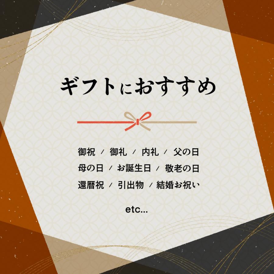 鰹節削り器 四季の味 (M) 枕崎産鰹節 2本 470g〜500g