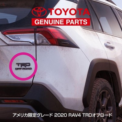 北米 トヨタ 純正部品 RAV4 50系専用 TRD OFF ROAD オフロード