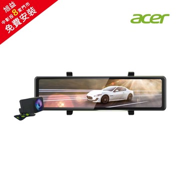 ACER FT-21WG+ 11.26吋前4K後1K+WIFI 電子後視鏡 + 64G (送免費安裝)