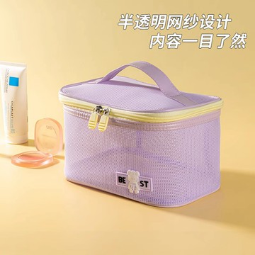 💥臺灣有貨💥免運💥化妝包旅遊假日網紗收納袋大容量手提女馬卡龍色係洗漱化妝收納包 O9XY