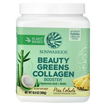 Sunwarrior, Beauty Greens Collagen Booster，Pina Colada，10.58 盎司（300 克）