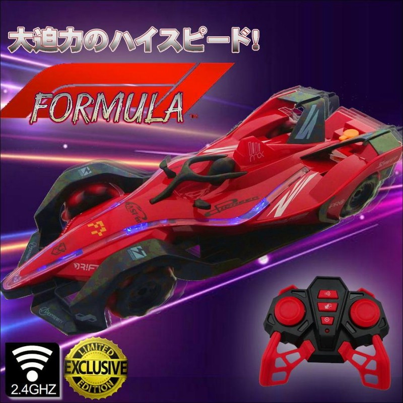 レーシングカー F1 レース ラジコン ラジコンカー 速い 車