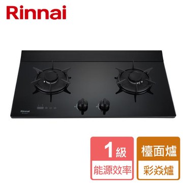 【林內Rinnai】RB-L2620G(B) - 檯面式彩焱玻璃雙口爐 - 僅北北基含安裝