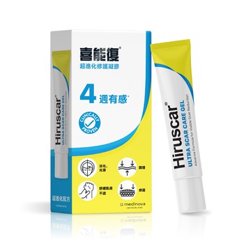 喜能復超進化修護凝膠20g