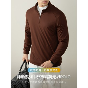 【隱奢質感！】韓版冬季男士長袖POLO衫 商務保羅衫 翻領上衣 翻領T恤 加絨修身顯瘦  【紳動系列】膚感超彈錦氨POL