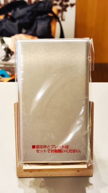 Panasonic國際牌日本製 無螺絲孔 新金屬二型 一聯盲蓋 WTC9291K