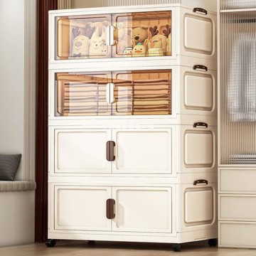 【85cm】免安裝可折疊收納柜子家用雜物多功能收納柜子廚房餐邊柜