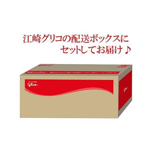 クレアおばさんの具だくさんスープセット グリコボックス入り 12品 (12個 (x 1))