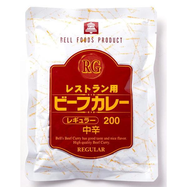 レストラン仕様 ビーフカレー レトルト 中辛 約800g（200g×4食） 飲食店でも使われる本格派カレー