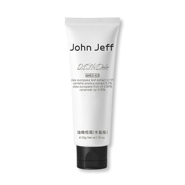 John Jeff 油橄欖修護霜 豐盈版 強韌屏障 舒緩敏感刺激 補水保濕滋潤肌膚 50g