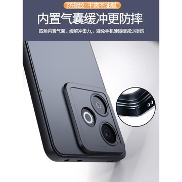 適用真我GT7手機殼專用保護套realmeGT7氣囊防摔realme全包后殼RMX6688外殼TG磨砂軟殼realmetg女男2025新款