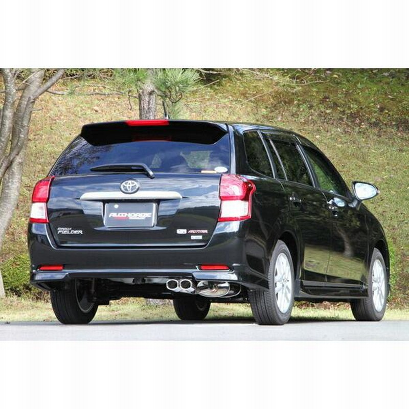 カローラフィールダー 161G フジツボマフラー カローラフィールダー 161G フジツボマフラー