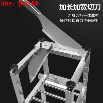 【新店熱銷】甘蔗鍘刀不銹鋼支架水果店擺攤甘蔗刀切斷機