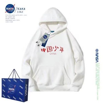 NASA聯名中國少年連帽衛衣親子裝2025新款秋裝男童加絨外套兒童裝
