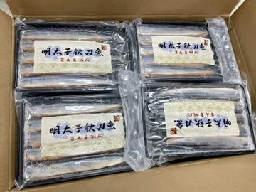 【中秋露營烤肉系列】明太子秋刀魚(5p) / 約320g/盒