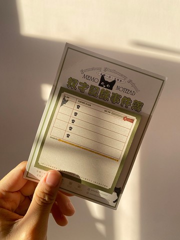 有朝一日 • 文房具 -便簽本系列- 奴才記錄事件本