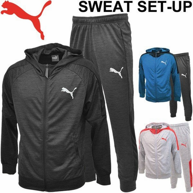 プーマ メンズ スウェット 上下セット Puma スエット パーカー ジャケット テーパード パンツ ジョガーパンツ 男性 吸汗速乾 トレーニングウェア 通販 Lineポイント最大0 5 Get Lineショッピング