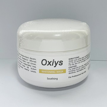 Oxiys 歐喜冰涼舒緩面膜250g