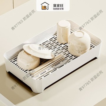 【超值熱賣】碗碟收納架廚房檯面大容量多功能置物架小型放餐具碗筷盤子瀝水架 廚房收納架  瀝水籃  碗碟收納架  滴水架