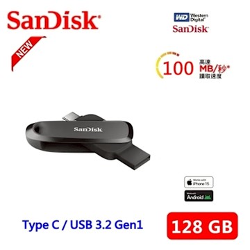 SanDisk 128GB PhoneDrive USB3.2 TYPE-C 雙用隨身碟